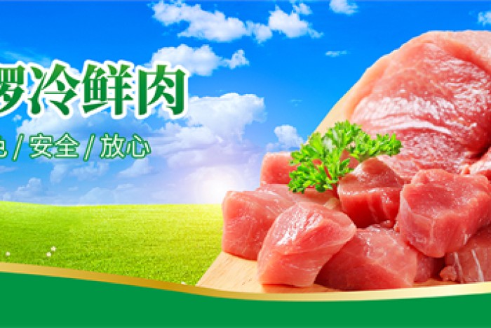 加盟金鑼專賣店需要注意哪些細(xì)節(jié)？